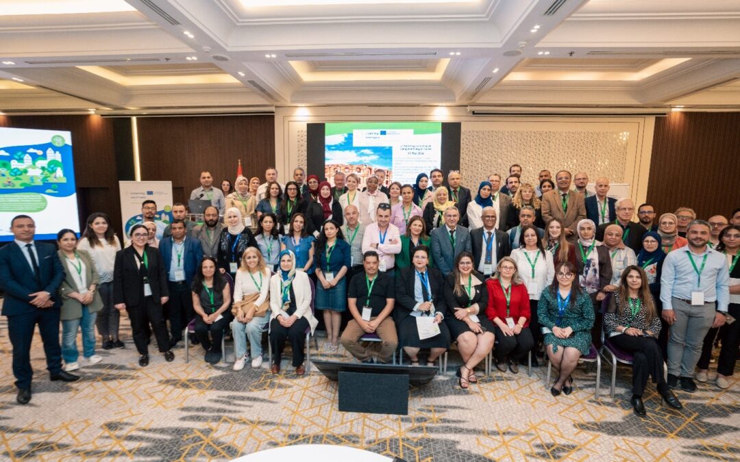 Green Living Areas Mission in Tunis for its first mission in the Southern Mediterranean